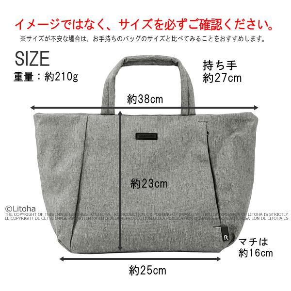 ルートート セール トートバッグ ROOTOTE 新作 2025 撥水 軽量 ランチバッグ デリ はっ水 1037 | ROOTOTE | 05