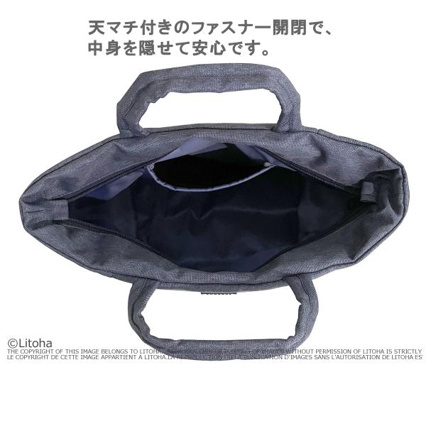 ルートート セール トートバッグ ROOTOTE 新作 2025 撥水 軽量 ランチバッグ デリ はっ水 1037 | ROOTOTE | 06