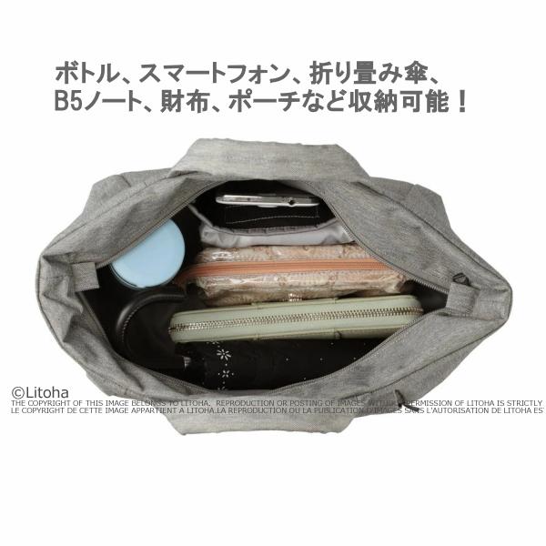 ルートート セール トートバッグ ROOTOTE 新作 2025 撥水 軽量 ランチバッグ デリ はっ水 1037 | ROOTOTE | 07