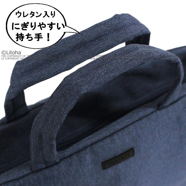 ルートート セール トートバッグ ROOTOTE 新作 2025 撥水 軽量 ランチバッグ デリ はっ水 1037 | ROOTOTE | 11