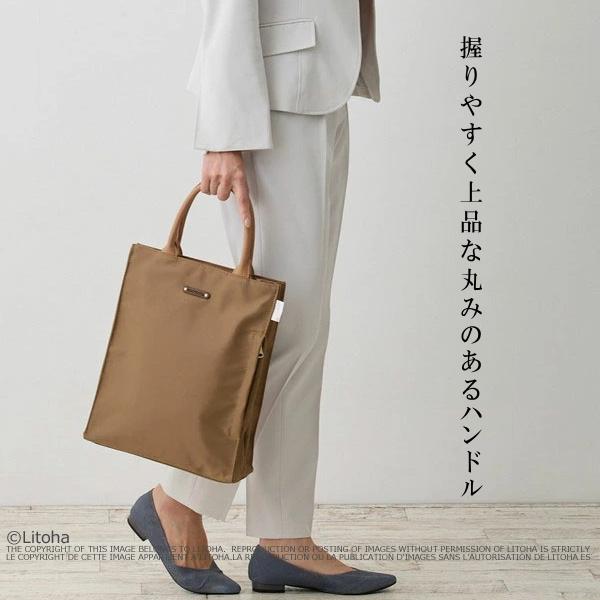 ルートート トートバッグ ROOTOTE 新作 2025 A4 撥水 通勤 通学 ビジネス レッスンバッグ フォーマル アーキャトル サブバッグ 1069 | ROOTOTE | 17
