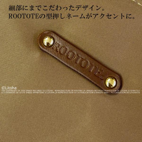 ルートート トートバッグ ROOTOTE 新作 2025 A4 撥水 通勤 通学 ビジネス レッスンバッグ フォーマル アーキャトル サブバッグ 1069 | ROOTOTE | 13