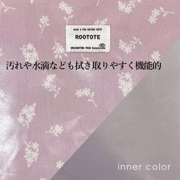 ルートート トートバッグ ラミネート ROOTOTE 新作 2025 A4 通勤 通学 サブバッグ 花 ドット柄 レッスンバッグ アーキャトル 1020 | ROOTOTE | 04