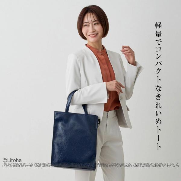 ルートート トートバッグ 新作 2025 ROOTOTE A4サイズ収納 サブバッグ