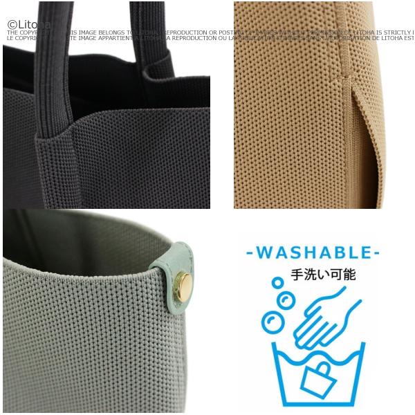 ルートート トートバッグ 新作 2025 ROOTOTE ミニトート ミニバッグ ルフル 自立 軽量 デリ シンプル 1074 | ROOTOTE | 14