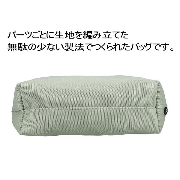 ルートート トートバッグ 新作 2025 ROOTOTE ミニトート ミニバッグ ルフル 自立 軽量 デリ シンプル 1074 | ROOTOTE | 16