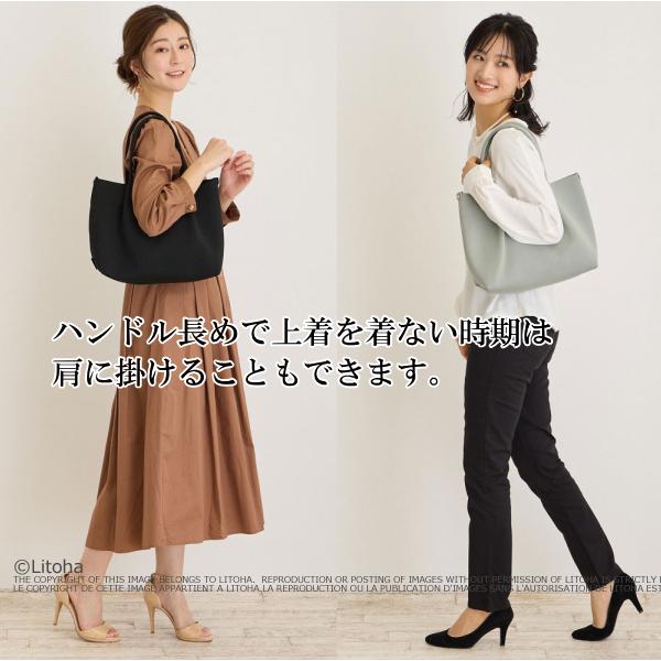 ルートート トートバッグ 新作 2025 ROOTOTE ミニトート ミニバッグ ルフル 自立 軽量 デリ シンプル 1074 | ROOTOTE | 17