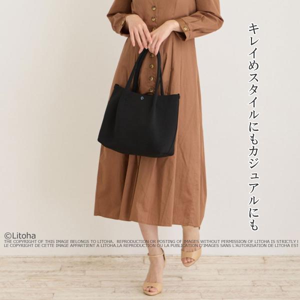 ルートート トートバッグ 新作 2025 ROOTOTE ミニトート ミニバッグ ルフル 自立 軽量 デリ シンプル 1074 | ROOTOTE | 19