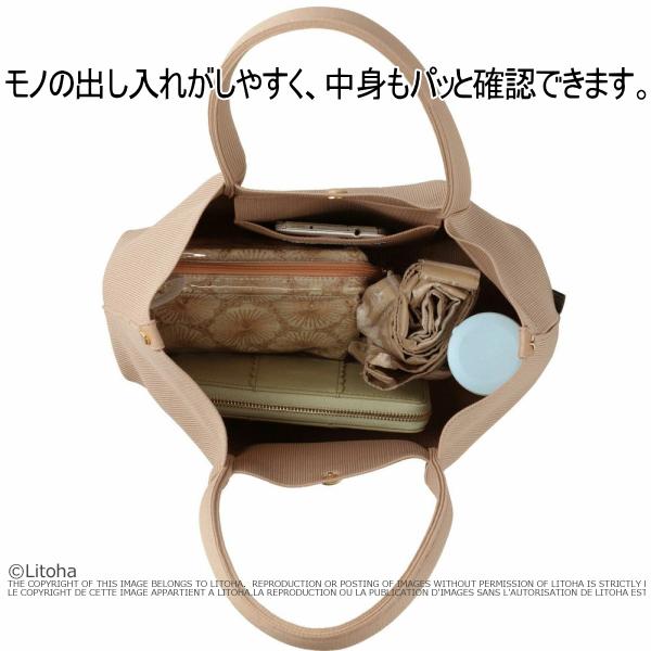 ルートート トートバッグ 新作 2025 ROOTOTE ミニトート ミニバッグ ルフル 自立 軽量 デリ シンプル 1074 | ROOTOTE | 06