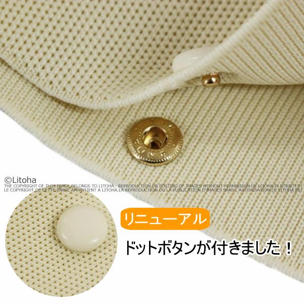 ルートート トートバッグ 新作 2025 ROOTOTE ミニトート ミニバッグ ルフル 自立 軽量 デリ シンプル 1074 | ROOTOTE | 09