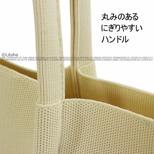 ルートート トートバッグ 新作 2025 ROOTOTE ミニトート ミニバッグ ルフル 自立 軽量 デリ シンプル 1074 | ROOTOTE | 13