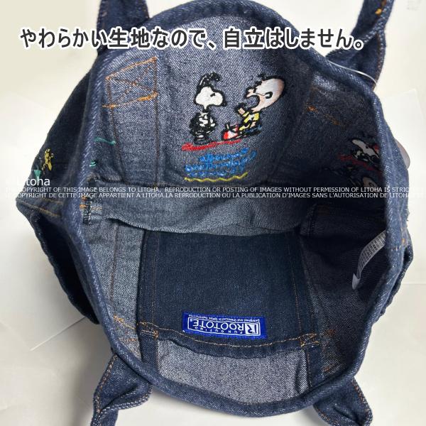 ルートート スヌーピー トートバッグ ミニトート ROOTOTE 新作 2025 ピーナッツ デリ デニム風 SNOOPY PEANUTS 8398 正規販売店 | SNOOPY | 04