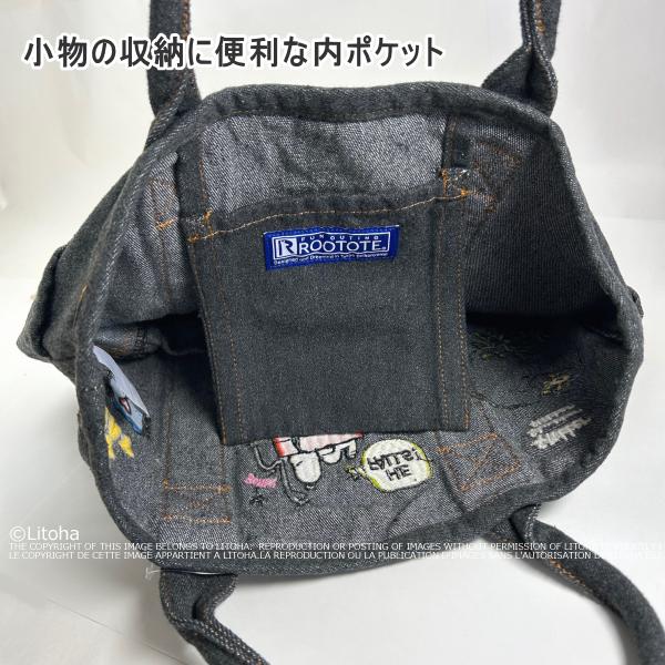 ルートート スヌーピー トートバッグ ミニトート ROOTOTE 新作 2025 ピーナッツ デリ デニム風 SNOOPY PEANUTS 8398 正規販売店 | SNOOPY | 05