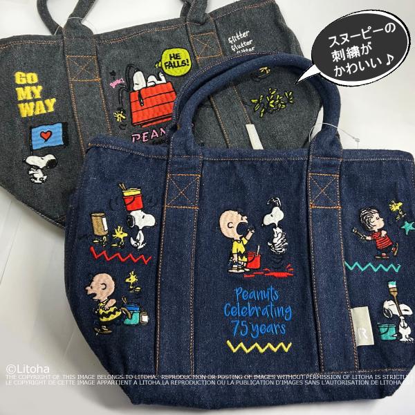 新作　2025年　デニムバッグ ファミリア familiar 新作 2025 デニムバッグ ネイビー｜Yahoo