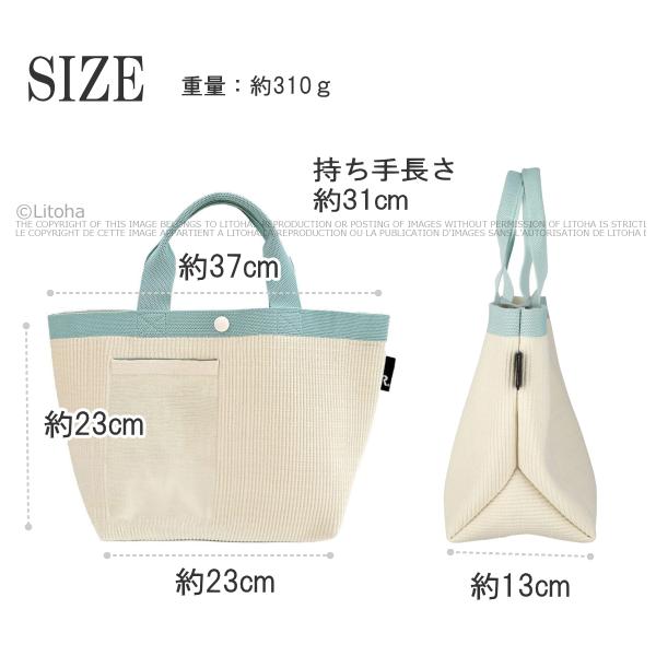 ルートート トートバッグ ROOTOTE 新作 2025 ルフル 自立 軽量 レディース かわいい おしゃれ デリ シンプル 1035 | ROOTOTE | 05