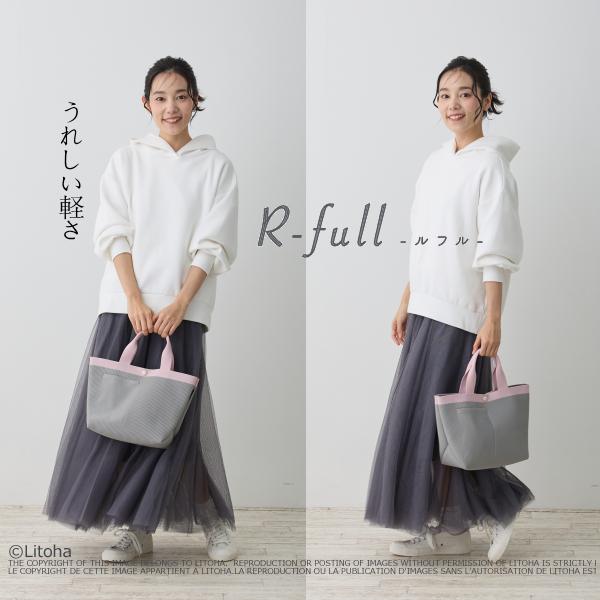 ルートート トートバッグ ROOTOTE 新作 2025 ルフル 自立 軽量 レディース かわいい おしゃれ デリ シンプル 1035 | ROOTOTE | 06