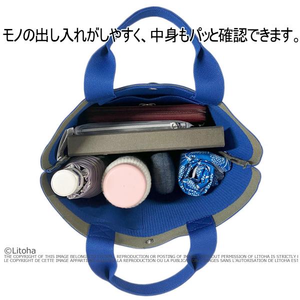 ルートート トートバッグ ROOTOTE 新作 2025 ルフル 自立 軽量 レディース かわいい おしゃれ デリ シンプル 1035 | ROOTOTE | 08