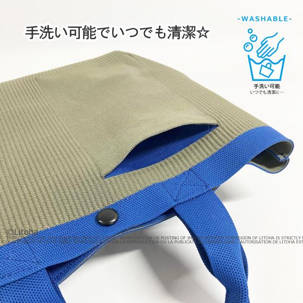 ルートート トートバッグ ROOTOTE 新作 2025 ルフル 自立 軽量 レディース かわいい おしゃれ デリ シンプル 1035 | ROOTOTE | 12