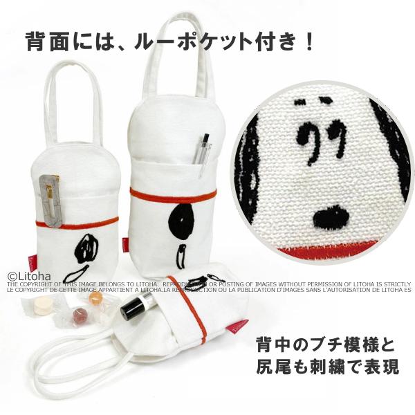 SNOOPY（スヌーピー） ルートート トートバッグ ミニトート ROOTOTE