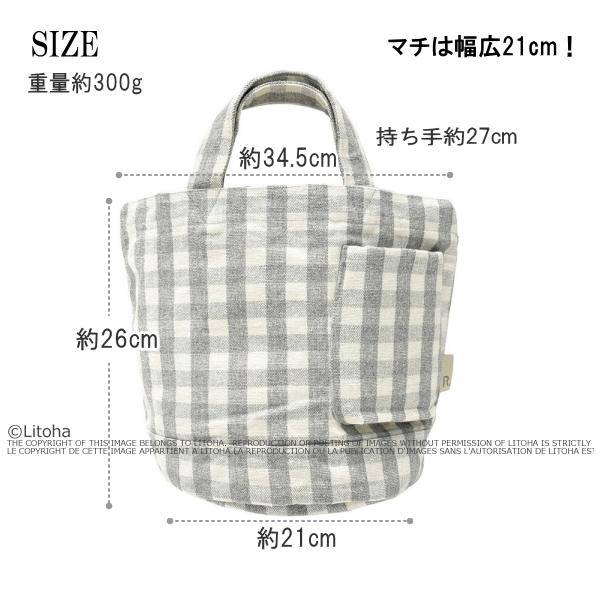 ルートート トートバッグ ROOTOTE 新作 2025 チェック柄 かわいい おしゃれ 普段使い リサイクル SDGs コットン デリ 1015 | ROOTOTE | 07