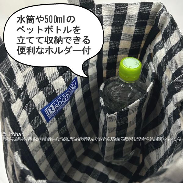 ルートート トートバッグ ROOTOTE 新作 2025 チェック柄 かわいい おしゃれ 普段使い リサイクル SDGs コットン デリ 1015 | ROOTOTE | 11
