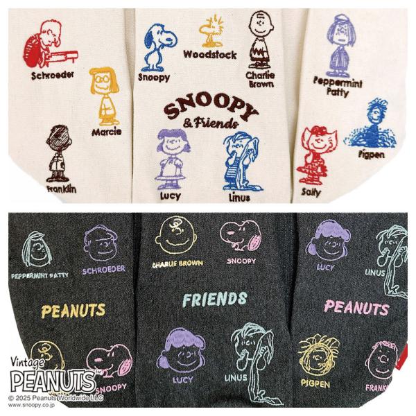 ルートート スヌーピー ショルダーバッグ ROOTOTE トートバッグ DELI デリ 2way 新作 2025 ピーナッツ snoopy PEANUTS 8421 正規販売店 | SNOOPY | 14