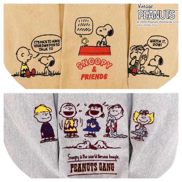 ルートート スヌーピー ショルダーバッグ ROOTOTE トートバッグ DELI デリ 2way 新作 2025 ピーナッツ snoopy PEANUTS 8421 正規販売店 | SNOOPY | 15