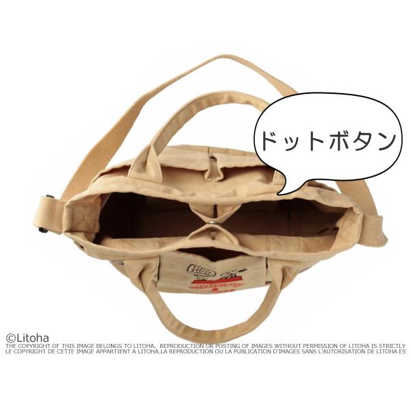 ルートート スヌーピー ショルダーバッグ ROOTOTE トートバッグ DELI デリ 2way 新作 2025 ピーナッツ snoopy PEANUTS 8421 正規販売店 | SNOOPY | 08