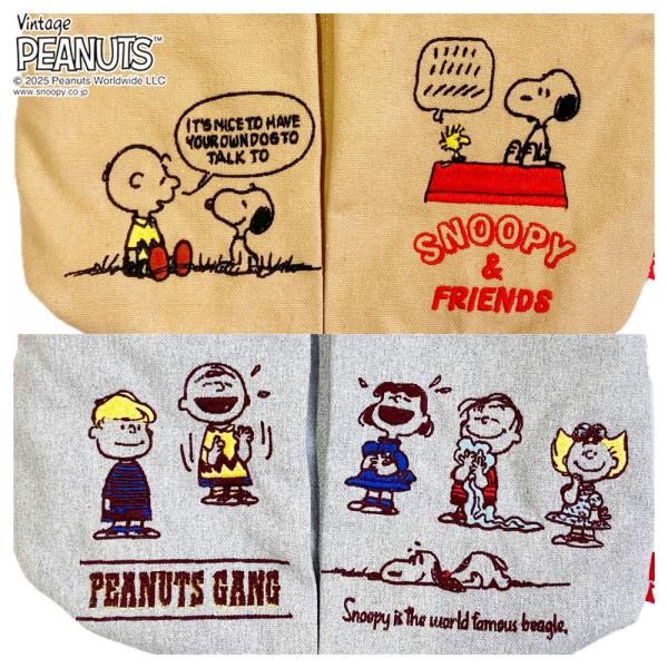 ルートート スヌーピー ショルダーバッグ ROOTOTE トートバッグ ミニサイズ babyroo ベビールー 2way 新作 2025 ピーナッツ snoopy PEANUTS 8422 正規販売店 | SNOOPY | 17