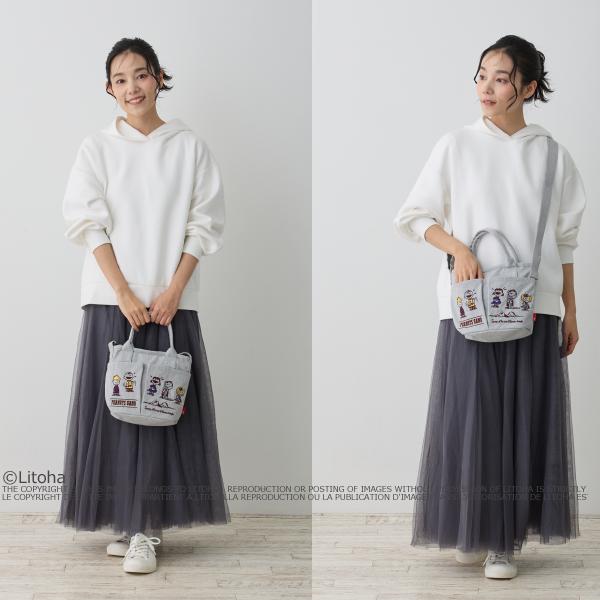 ルートート スヌーピー ショルダーバッグ ROOTOTE トートバッグ ミニサイズ babyroo ベビールー 2way 新作 2025 ピーナッツ snoopy PEANUTS 8422 正規販売店 | SNOOPY | 18