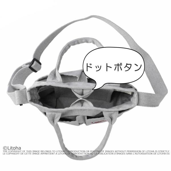 ルートート スヌーピー ショルダーバッグ ROOTOTE トートバッグ ミニサイズ babyroo ベビールー 2way 新作 2025 ピーナッツ snoopy PEANUTS 8422 正規販売店 | SNOOPY | 07