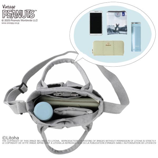 ルートート スヌーピー ショルダーバッグ ROOTOTE トートバッグ ミニサイズ babyroo ベビールー 2way 新作 2025 ピーナッツ snoopy PEANUTS 8422 正規販売店 | SNOOPY | 08