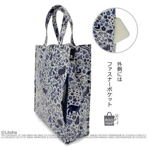 ルートート トートバッグ A4サイズ ROOTOTE 新作 2025 通勤 通学 レッスンバッグ アーキャトル サブバッグ 1024 | ROOTOTE | 07