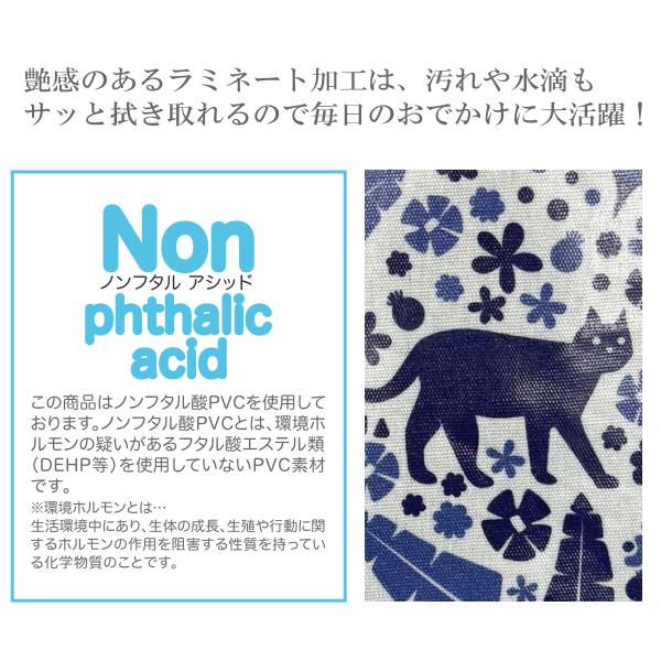 ルートート トートバッグ A4サイズ ROOTOTE 新作 2025 通勤 通学 レッスンバッグ アーキャトル サブバッグ 1024 | ROOTOTE | 11