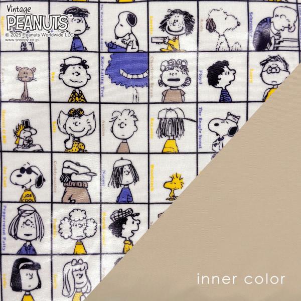 ルートート トートバッグ スヌーピー ROOTOTE 新作 2025 ピーナッツ ラミネート スクエア PEANUTS SNOOPY 8431 | ROOTOTE | 13