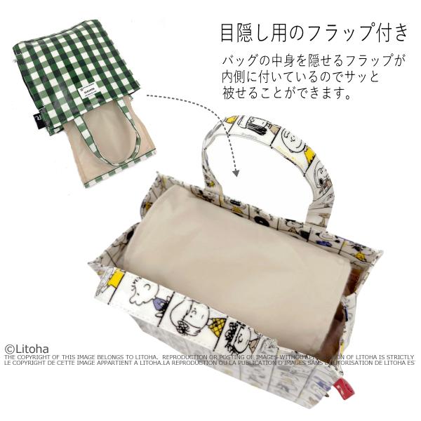 ルートート トートバッグ スヌーピー ROOTOTE 新作 2025 ピーナッツ ラミネート スクエア PEANUTS SNOOPY 8431 | ROOTOTE | 07