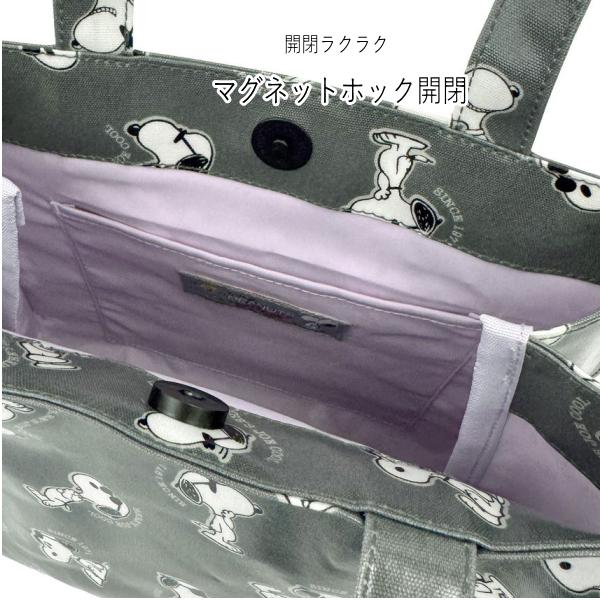 ルートート トートバッグ スヌーピー ROOTOTE 新作 2025 ピーナッツ ラミネート スクエア PEANUTS SNOOPY 8431 | ROOTOTE | 08