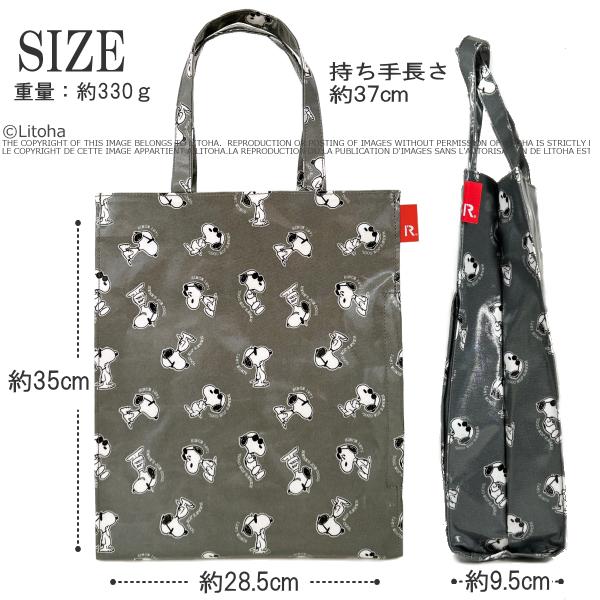 ルートート トートバッグ スヌーピー ROOTOTE 新作 2025 ピーナッツ A4対応 レッスンバック アーキャトル PEANUTS SNOOPY 8430 | ROOTOTE | 04