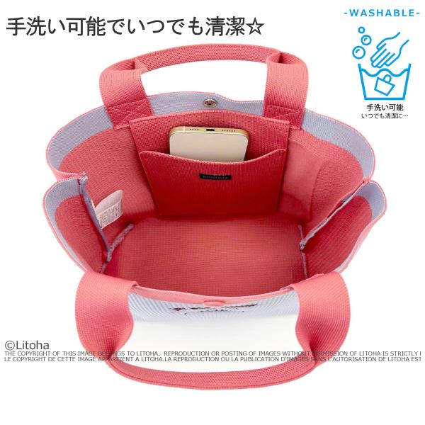 ルートート スヌーピー トートバッグ ROOTOTE 新作 2025 ピーナッツ デリ ルフル 自立 軽量 SNOOPY PEANUTS 8435 正規販売店 | SNOOPY | 06