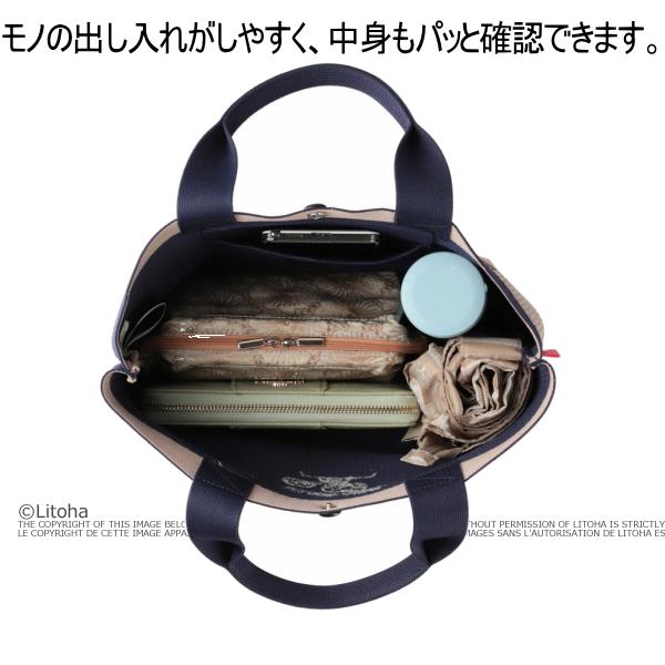 ルートート スヌーピー トートバッグ ROOTOTE 新作 2025 ピーナッツ デリ ルフル 自立 軽量 SNOOPY PEANUTS 8435 正規販売店 | SNOOPY | 07