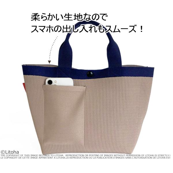 ルートート スヌーピー トートバッグ ROOTOTE 新作 2025 ピーナッツ デリ ルフル 自立 軽量 SNOOPY PEANUTS 8435 正規販売店 | SNOOPY | 09