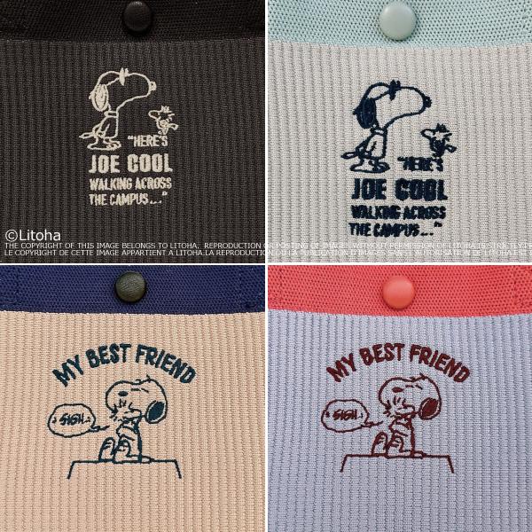 ルートート スヌーピー トートバッグ ROOTOTE 新作 2025 ピーナッツ デリ ルフル 自立 軽量 SNOOPY PEANUTS 8435 正規販売店 | SNOOPY | 11