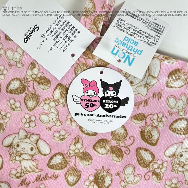 ルートート トートバッグ サンリオ ROOTOTE 新作 2025 A4対応 キティ シナモロール マイメロディ かわいい おしゃれ レッスンバック アーキャトル 8491 | ROOTOTE | 13