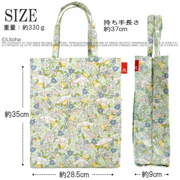 ルートート トートバッグ サンリオ ROOTOTE 新作 2025 A4対応 キティ シナモロール マイメロディ かわいい おしゃれ レッスンバック アーキャトル 8491 | ROOTOTE | 04