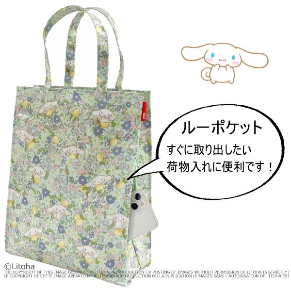 ルートート トートバッグ サンリオ ROOTOTE 新作 2025 A4対応 キティ シナモロール マイメロディ かわいい おしゃれ レッスンバック アーキャトル 8491 | ROOTOTE | 09