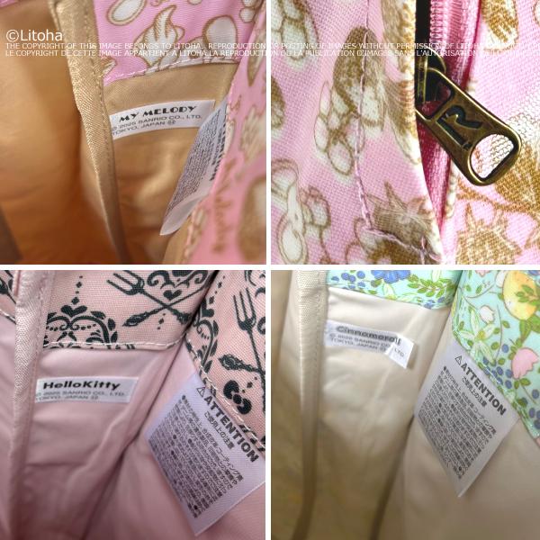 ルートート トートバッグ サンリオ ROOTOTE 新作 2025 A4対応 キティ シナモロール マイメロディ かわいい おしゃれ レッスンバック アーキャトル 8491 | ROOTOTE | 10