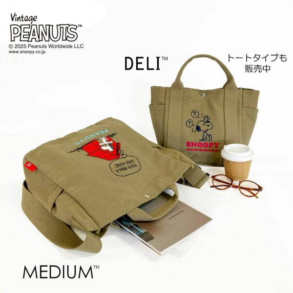SNOOPY（スヌーピー） ルートート トートバッグ ショルダーバッグ