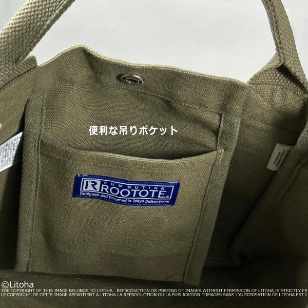 ルートート スヌーピー トートバッグ ミニトート ROOTOTE 新作 2025 ピーナッツ デリ SNOOPY PEANUTS 8442 正規販売店 | SNOOPY | 08