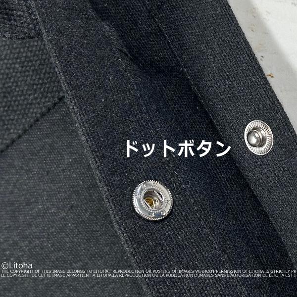 ルートート スヌーピー トートバッグ ミニトート ROOTOTE 新作 2025 ピーナッツ デリ SNOOPY PEANUTS 8442 正規販売店 | SNOOPY | 11