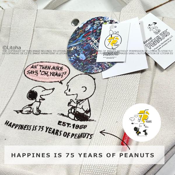 ルートート スヌーピー トートバッグ ミニトート ROOTOTE 新作 2025 ピーナッツ デリ SNOOPY PEANUTS 8442 正規販売店 | SNOOPY | 13